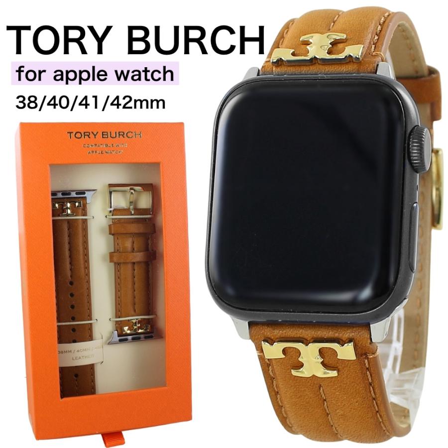 TORY BURCH（トリーバーチ） アップルウォッチ ベルト バンド SE SE2