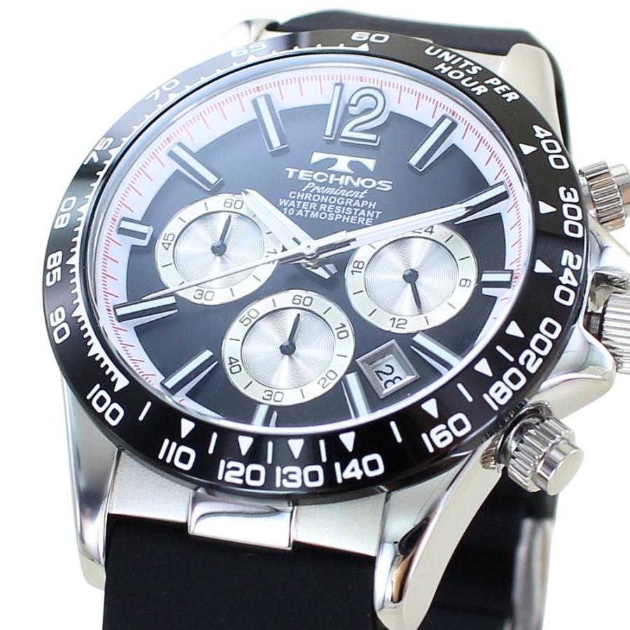 【週末限定値下】TECHNOS 腕時計　メンズ　2点セット　カーボン　シルバー TECHNOS（テクノス） 正規品 腕時計 メンズ ブラック シルバー クロノ