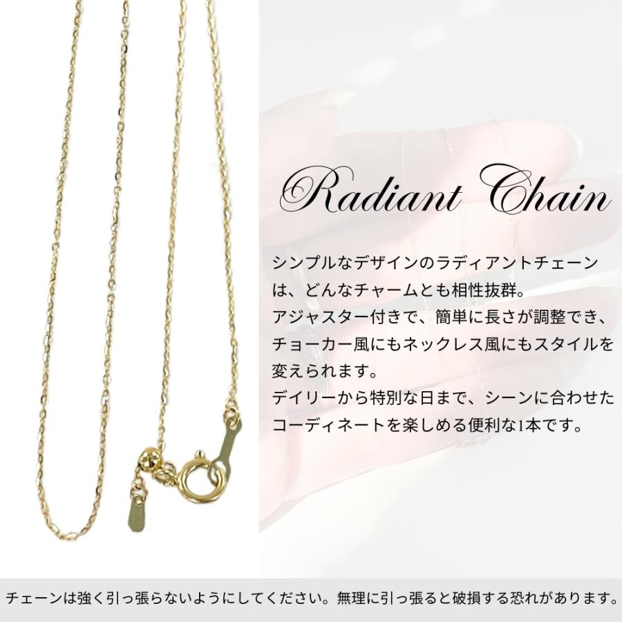 18金 チェーンネックレス K18 レディース ネックレス チェーン だけ 18K 45cm 細い シンプル 女性 母 妻 誕生日 爆買 成人 卒業 入学 |  | 07