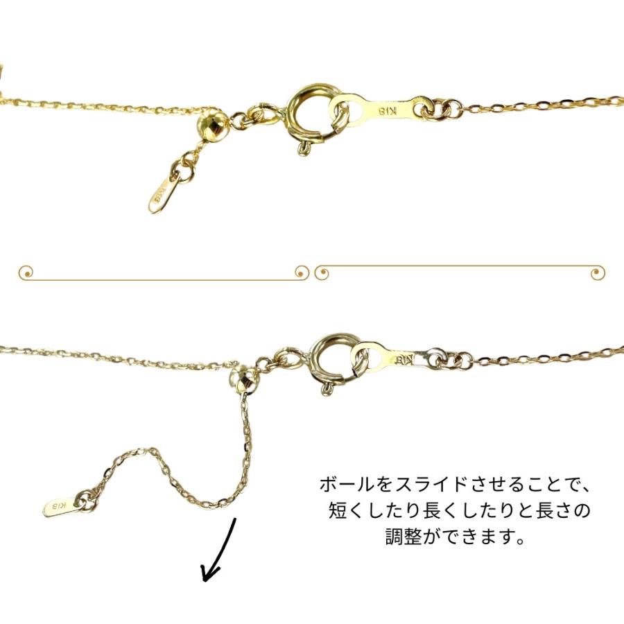 18金 チェーンネックレス K18 レディース ネックレス チェーン だけ 18K 45cm 細い シンプル 女性 母 妻 誕生日 爆買 成人 卒業 入学 |  | 08