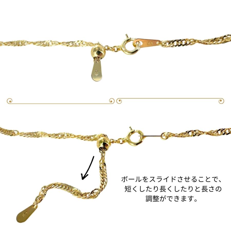 18金 チェーンネックレス K18 レディース ネックレス チェーン だけ 18K 45cm 上品 普段使い 女性 母 妻 誕生日 爆買 成人 卒業 入学 |  | 08