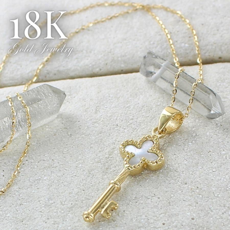 K18 18金 ネックレス レディース ゴールド チェーンネックレス 