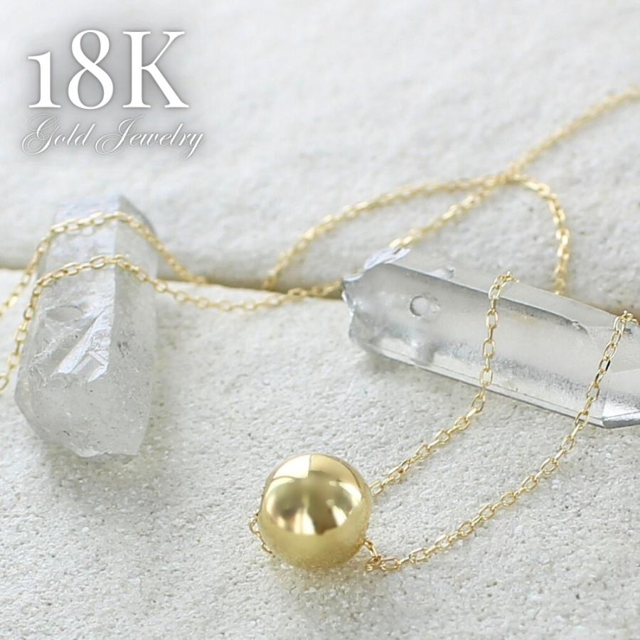 K18 18金 ネックレス ゴールド ボール レディース チェーンネックレス 華奢 軽量 ギフト 爆買 成人 卒業 入学 |  | 01