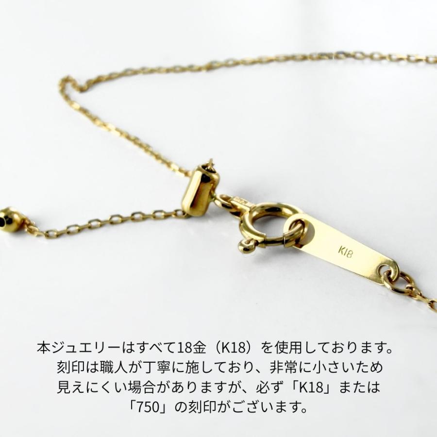 K18 ダイヤモンド ネックレス 0.06ct ゴールド 18金 Ｙ字 チェーン 誕生日 ギフト 爆買 成人 卒業 入学 |  | 05