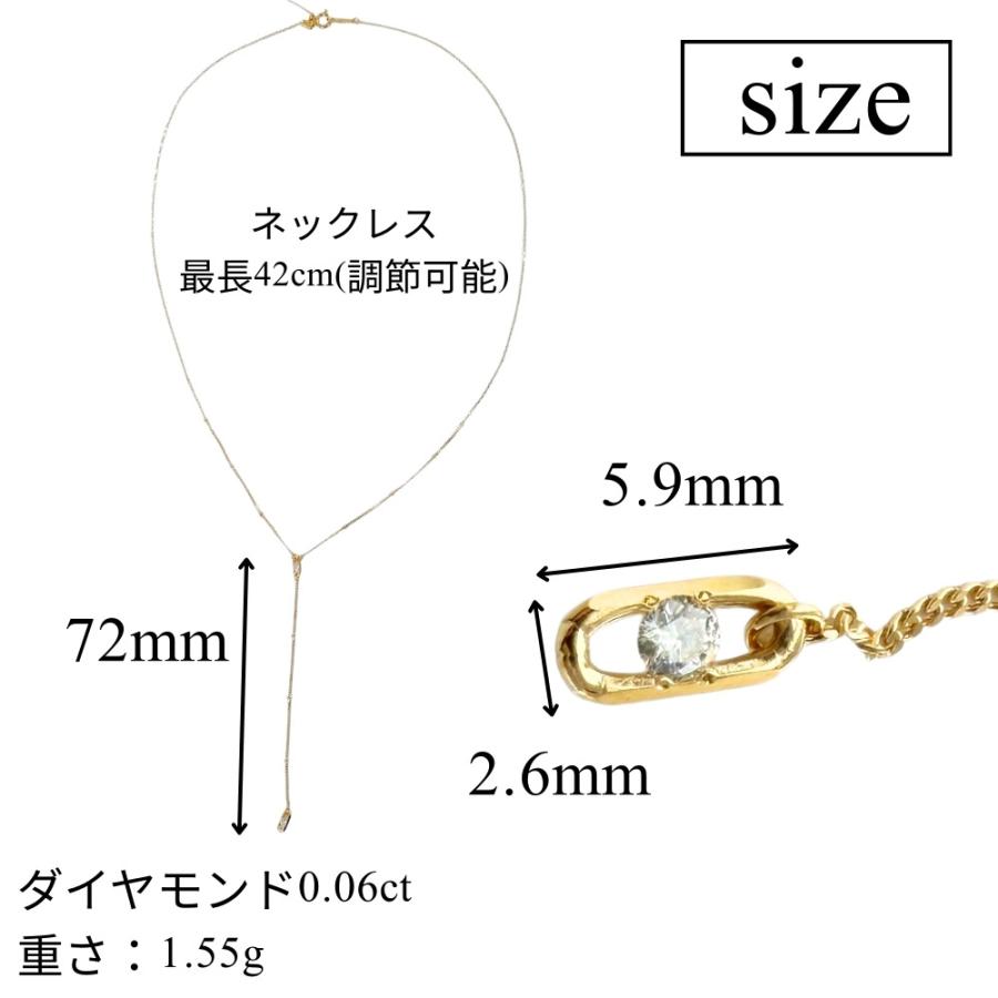 K18 ダイヤモンド ネックレス 0.06ct ゴールド 18金 Ｙ字 チェーン 誕生日 ギフト 爆買 成人 卒業 入学 |  | 07
