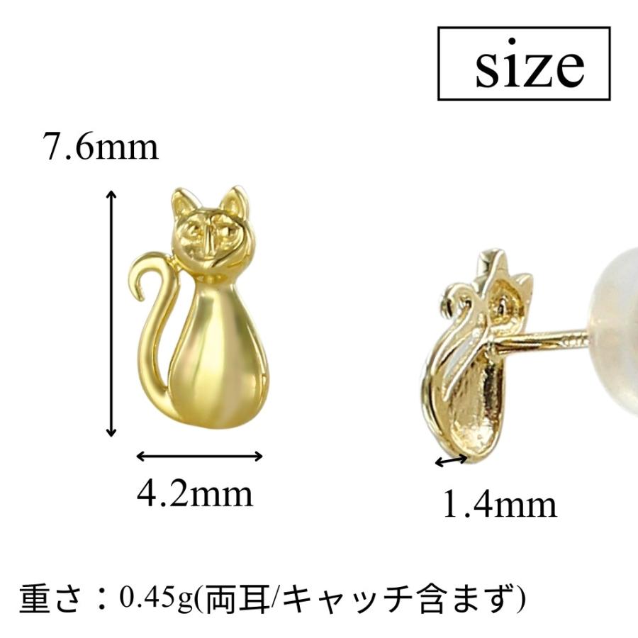 K18 18金 猫ピアス ねこモチーフ レディース 両耳ピアス 小ぶり 可愛い