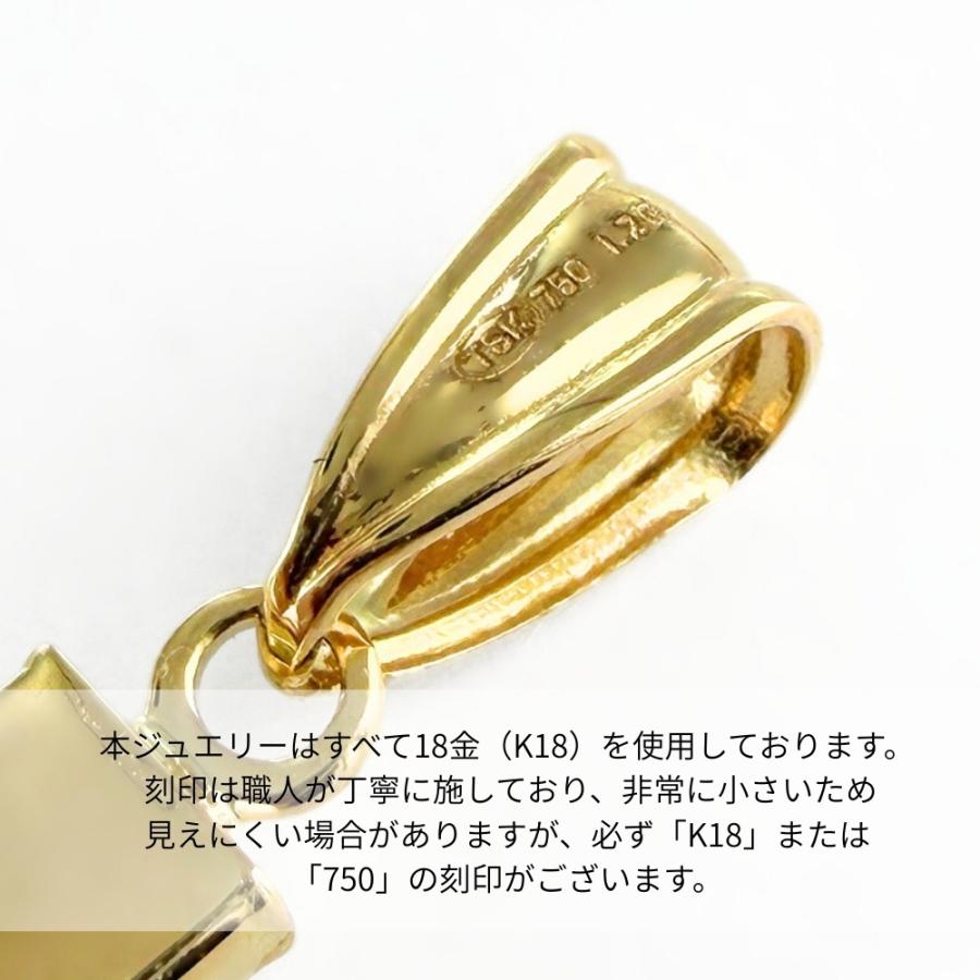 K18 クロス チャーム 18金 オニキス ジーザス リバーシブル ネックレストップ 誕生日 ギフト 爆買 成人 卒業 入学の画像