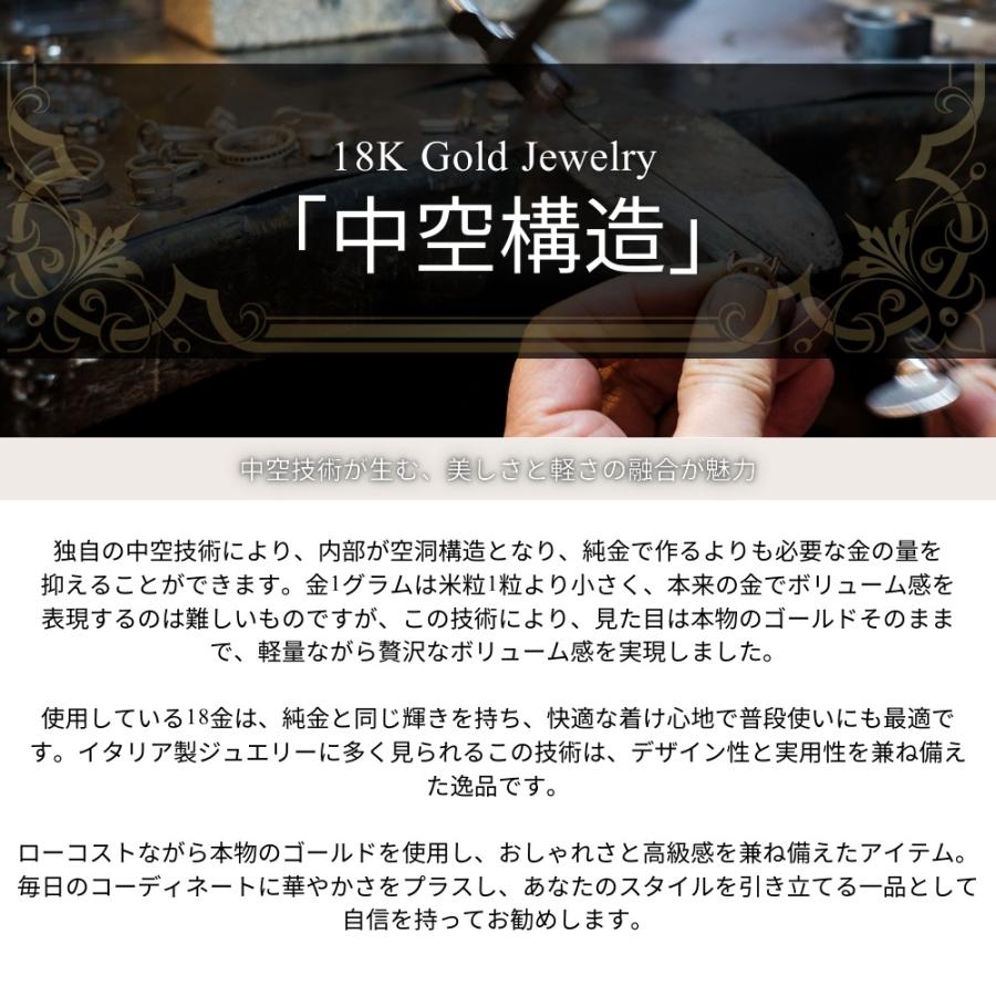 K18 ピアス 18金 アメリカンピアス ブラックオニキス チェーンピアス