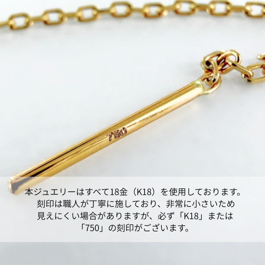 K18 ピアス 18金 アメリカンピアス ブラックオニキス チェーンピアス