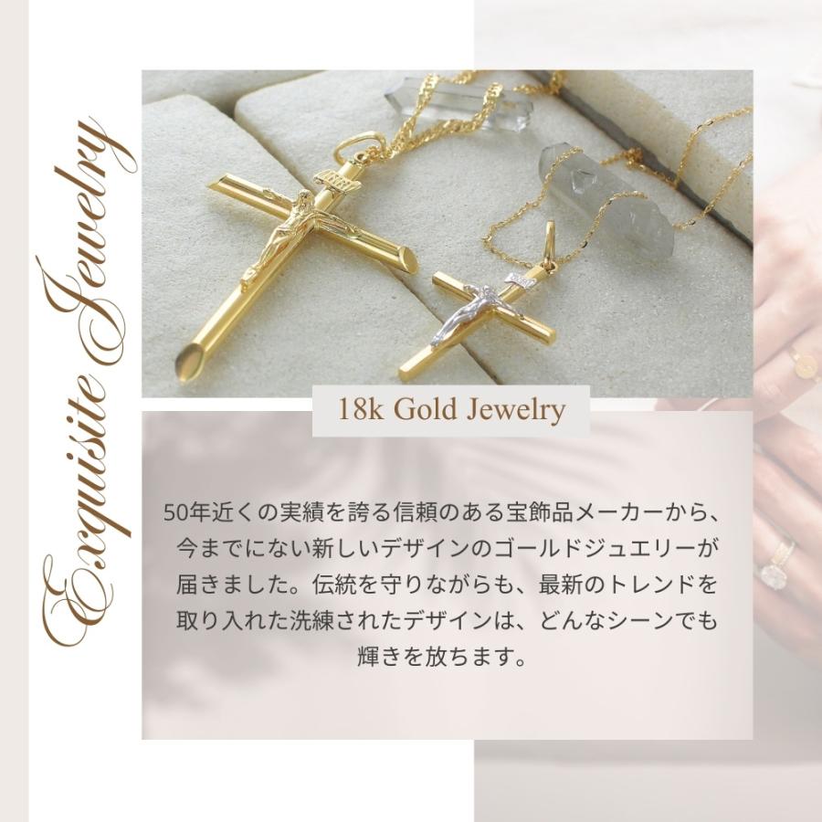 K18 クロス 釘 モチーフ チャーム 18金 ペンダントトップ レディース メンズ 誕生日 ギフト 爆買 成人 卒業 入学 |  | 09