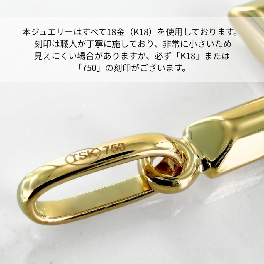 K18 クロス チャーム ペンダントトップ 18金 十字架 レディース メンズ 誕生日 ギフト 爆買 成人 卒業 入学 |  | 05