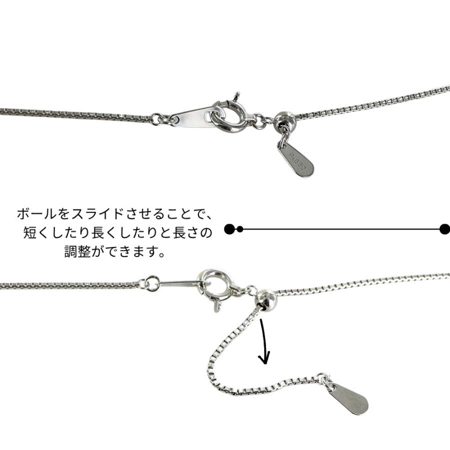 プラチナ ネックレス チェーン Pt850 ベネチアン レディース 45cm プレゼント ギフト 爆買 成人 卒業 入学 |  | 06