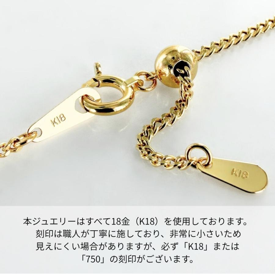 K18 ネックレス チェーン 18金 ゴールド キヘイ レディース 45cm