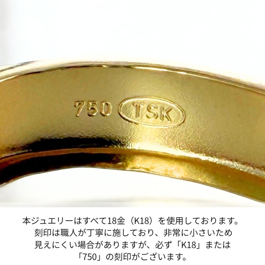 K18 フープピアス 18金 レディース ピアス ゴールド ホワイトゴールド プレゼント ギフト 爆買 成人 卒業 入学 |  | 05