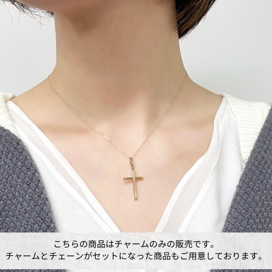 18金 ペンダントトップ ネックレス チャーム K18 18K クロス 十字架 