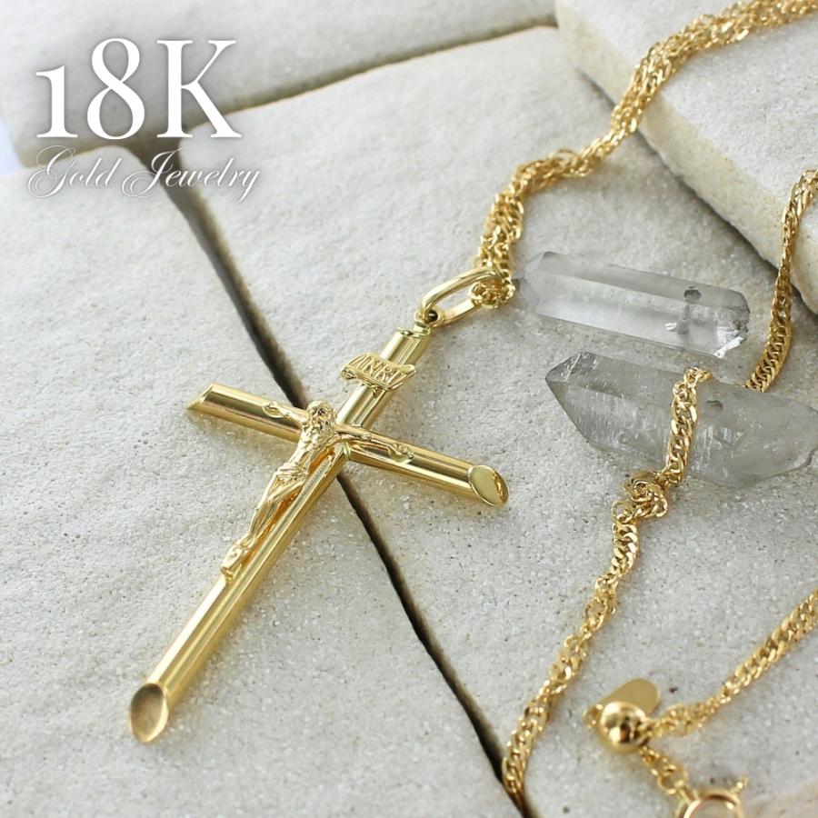 18金 十字架 クロス ネックレス K18 18K お守りジュエリー チェーン