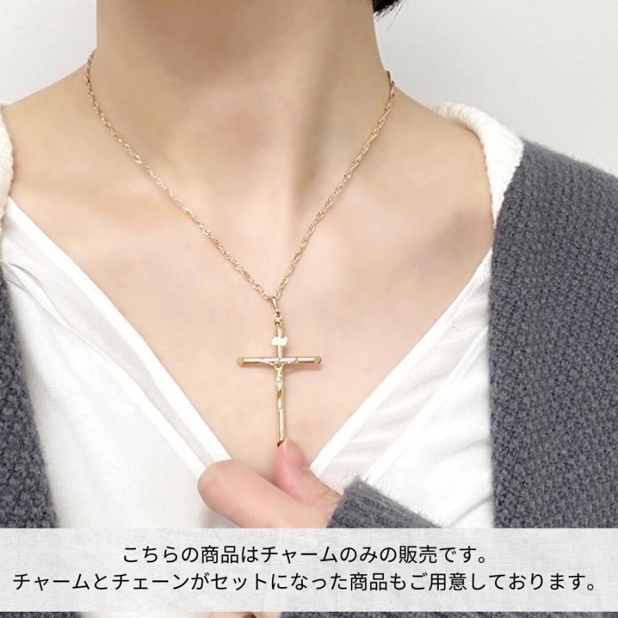 18金 ペンダントトップ ネックレス チャーム K18 18K クロス 十字架