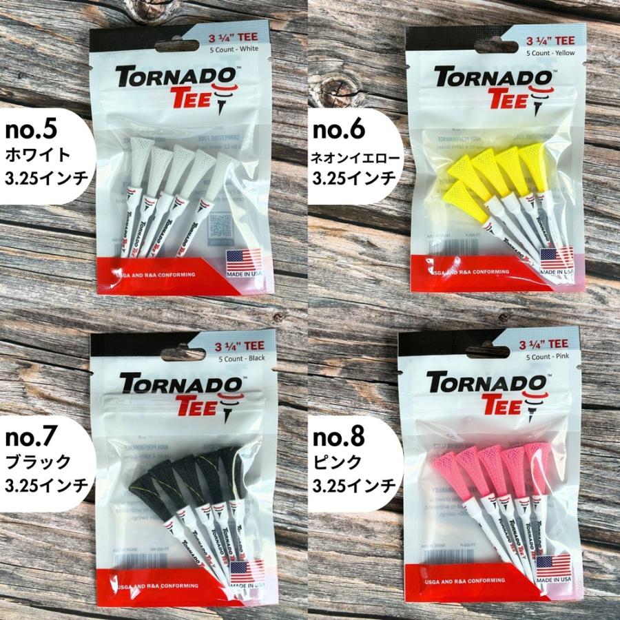 飛距離UP トルネードティー ゴルフティー 3.25/4インチ 5本入 高性能