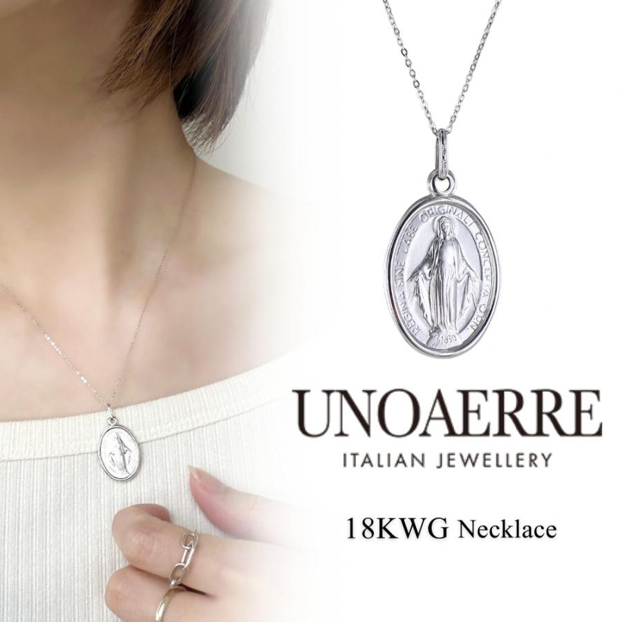 UNOAERRE（ウノアエレ） ショッパー付き 18金 特別なギフトに メダイ