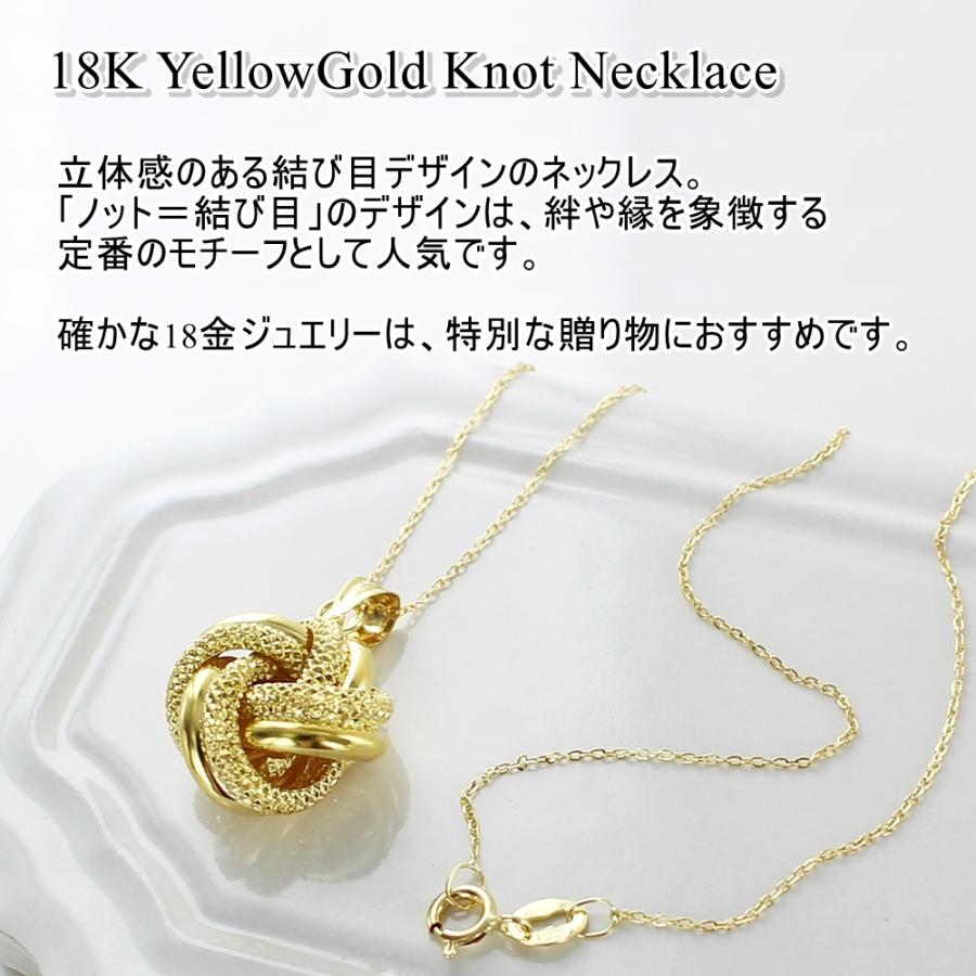 ラッピング済 ギフトセット ウノアエレ 18金 ゴールド ネックレス ペンダント K18 誕生日 爆買 成人 卒業 入学_3