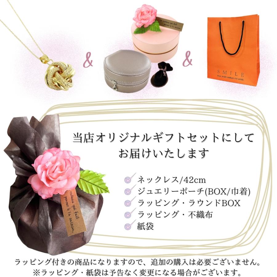 ラッピング済 ギフトセット ウノアエレ 18金 ゴールド ネックレス ペンダント K18 誕生日 爆買 成人 卒業 入学_7
