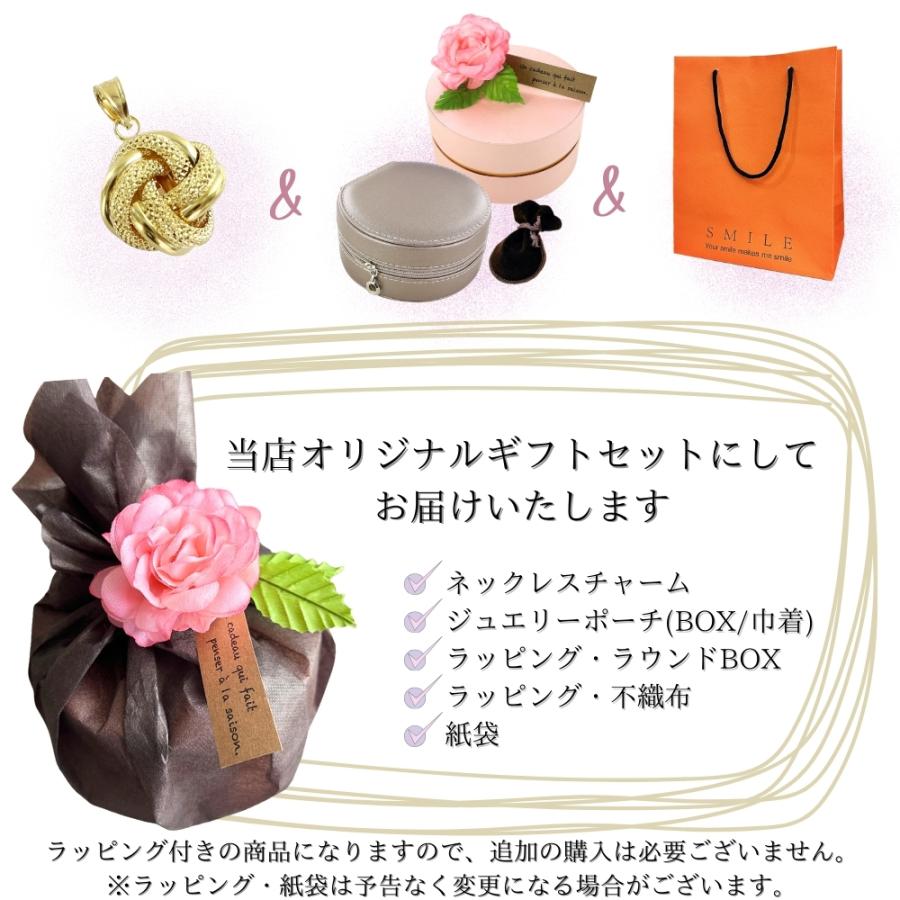 ラッピング済 ギフトセット ウノアエレ 18金 K18 ペンダントトップ チャーム 誕生日 爆買 成人 卒業 入学の画像