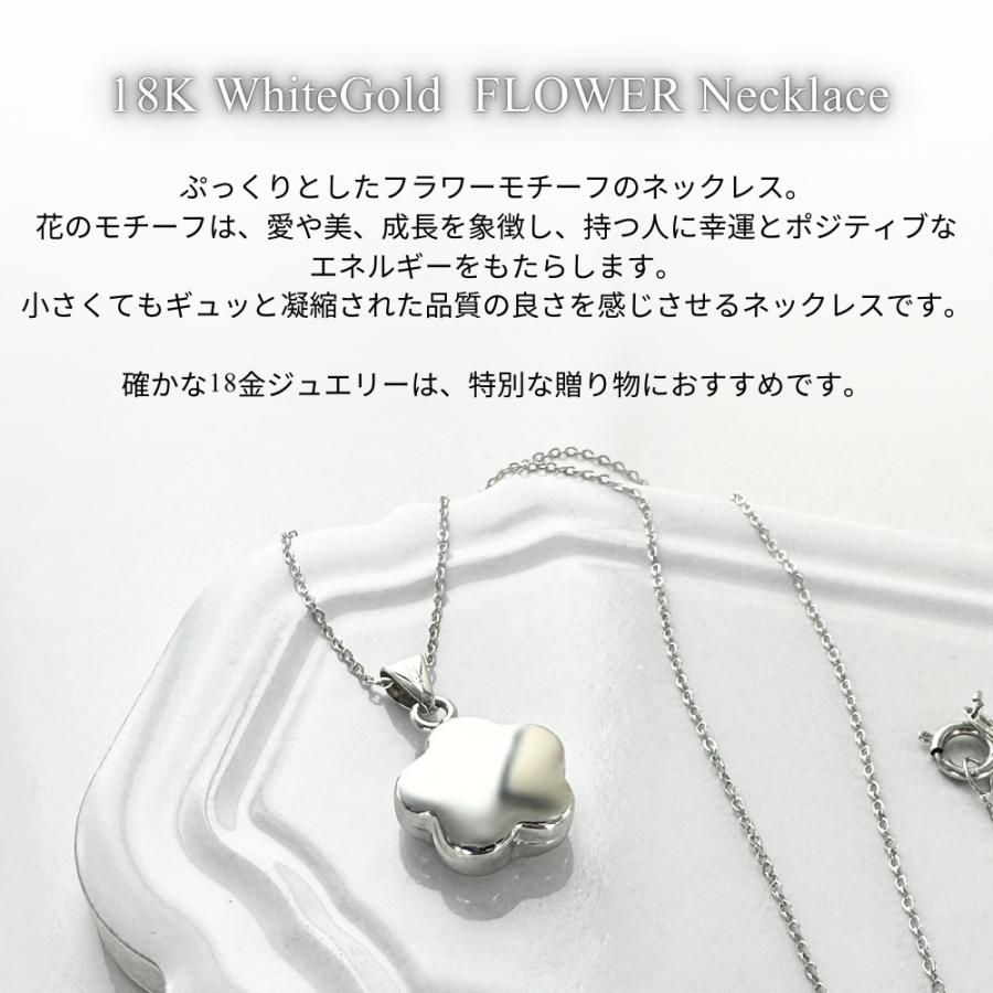 UNOAERRE（ウノアエレ） 正規品 ショッパー付き 18金 ホワイトゴールド