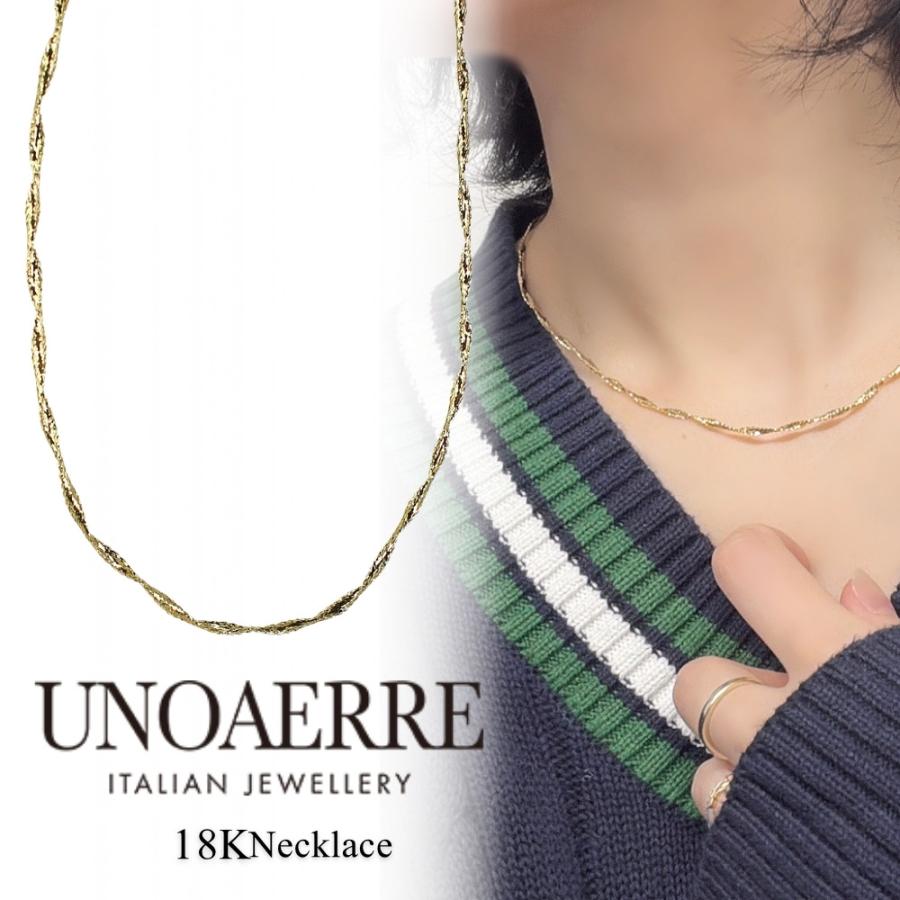UNOAERRE（ウノアエレ） ネックレス K18 レディース ゴールド チェーン