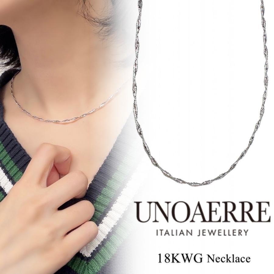 希少・良品 UNOAERRE ウノアエレ ツイスト チェーン ネックレス . UNOAERRE（ウノアエレ） ネックレス K18WG レディース ホワイト