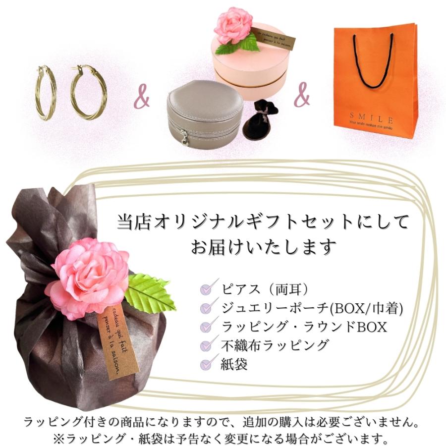 ラッピング済 ギフトセット 女性 18金 ピアス ウノアエレ K18 フープピアス レディース 18K 誕生日 爆買 成人 卒業 入学の画像