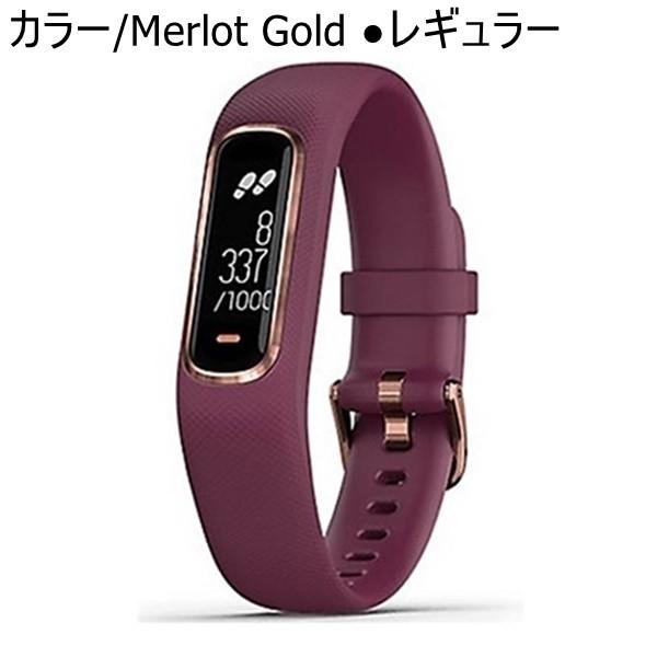 GARMIN 選べるカラー 国内正規品 GAMIN ガーミン vivosmart4 GARMIN 選べるカラー 国内正規品 GAMIN ガーミン vivosmart4