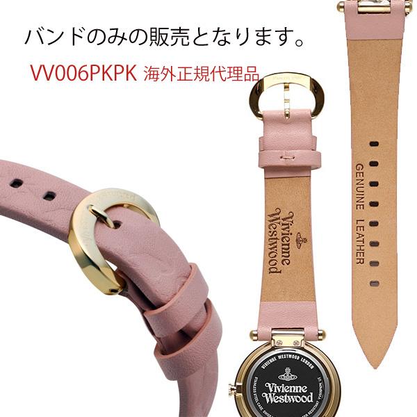 Vivienne Westwood ヴィヴィアン ウエストウッド 腕時計 手表 Vivienne Westwood ヴィヴィアン ウエストウッド 腕時計 手表