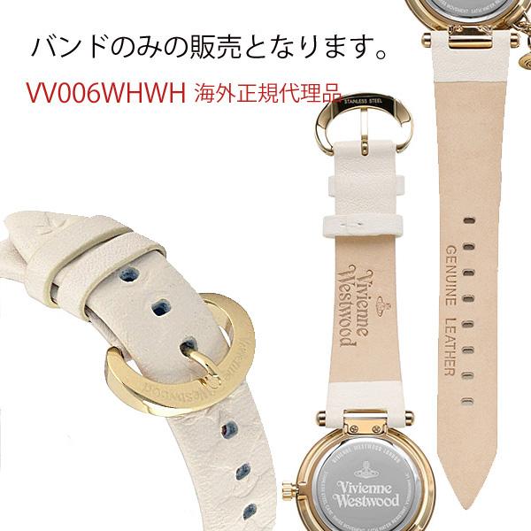Vivienne Westwood ヴィヴィアン ウエストウッド 腕時計 手表 Vivienne Westwood ヴィヴィアン ウエストウッド 腕時計 手表