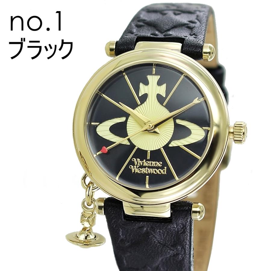 Vivienne Westwood ギフトセット ヴィヴィアン ウエストウッド Vivienne Westwood ギフトセット ヴィヴィアン ウエストウッド