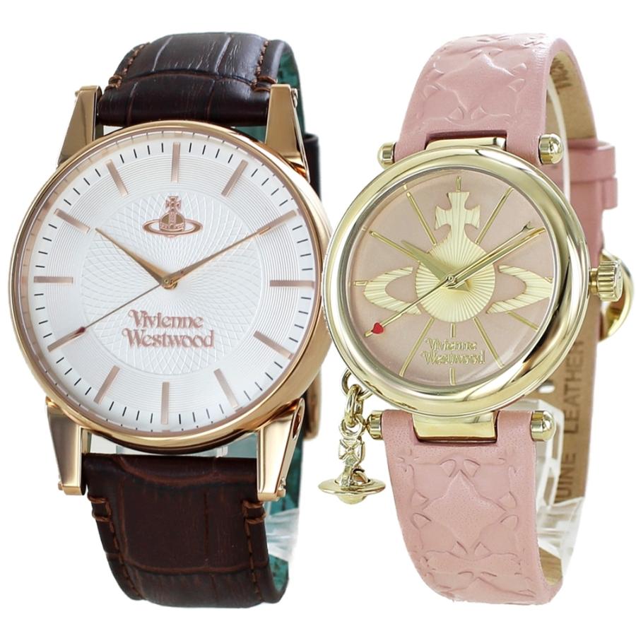 Vivienne Westwood ヴィヴィアン ウエストウッド ペアウォッチ Vivienne Westwood ヴィヴィアン ウエストウッド ペアウォッチ