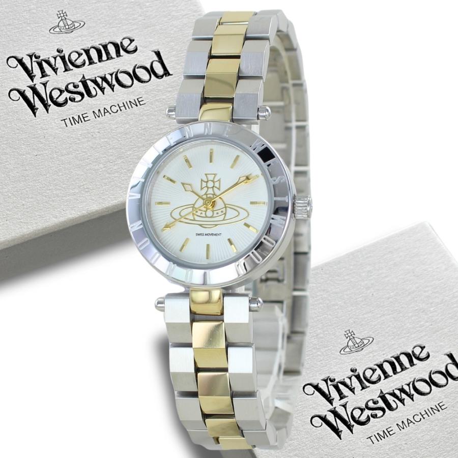 ヴィヴィアンウエストウッド　レディース腕時計　ゴールド×シルバー Vivienne Westwood ヴィヴィアンウエストウッド VW-7565