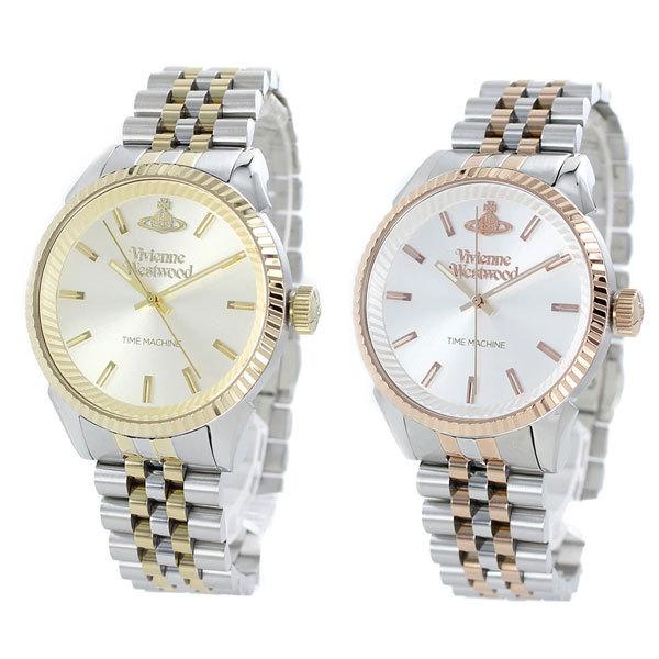 アウトレット送料無料 おそろい おしゃれ ペア ウォッチ 記念日 誕生日 プレゼント 腕時計 ヴィヴィアン ウエストウッド 人気絶頂 Www Maxipiso Com Ar