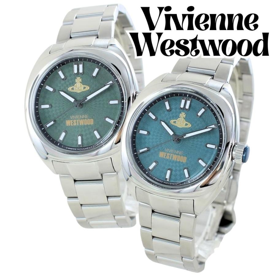 vv300grslvv300tesl