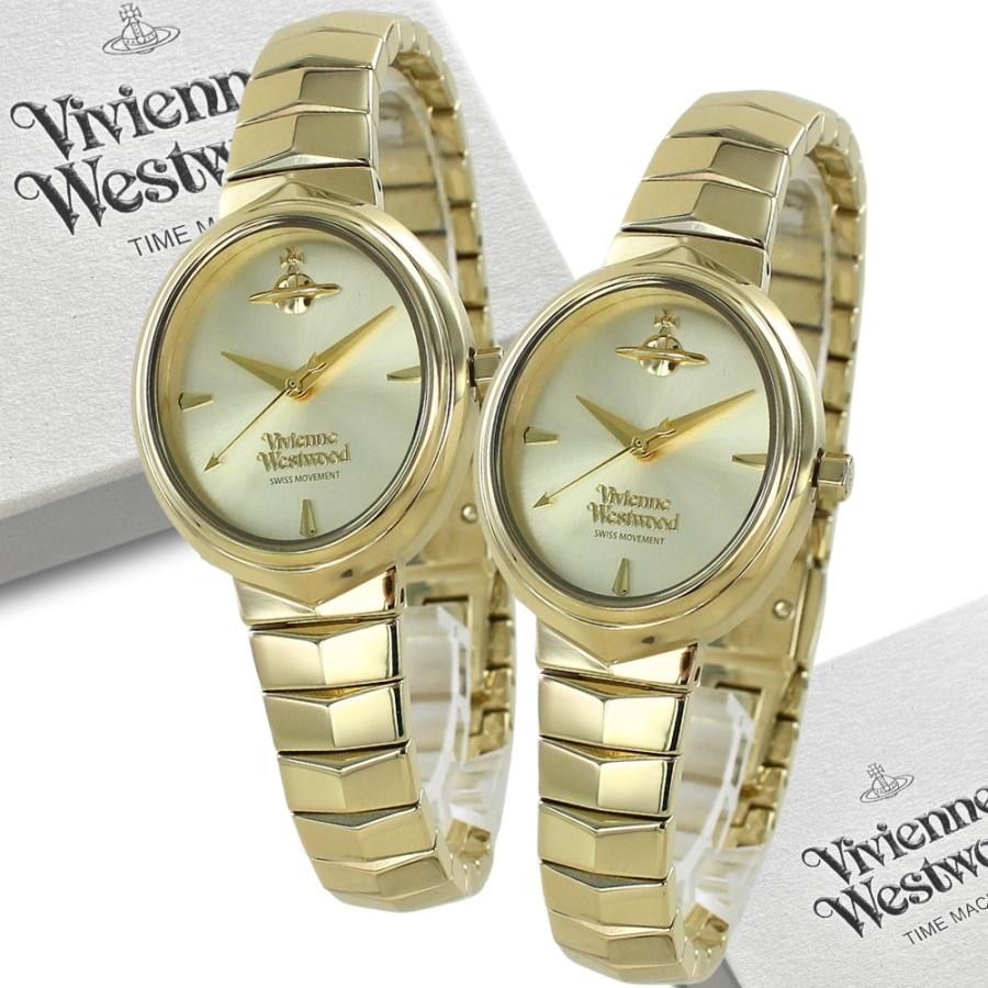 Vivienne Westwood（ヴィヴィアンウエストウッド） ペアウォッチ 