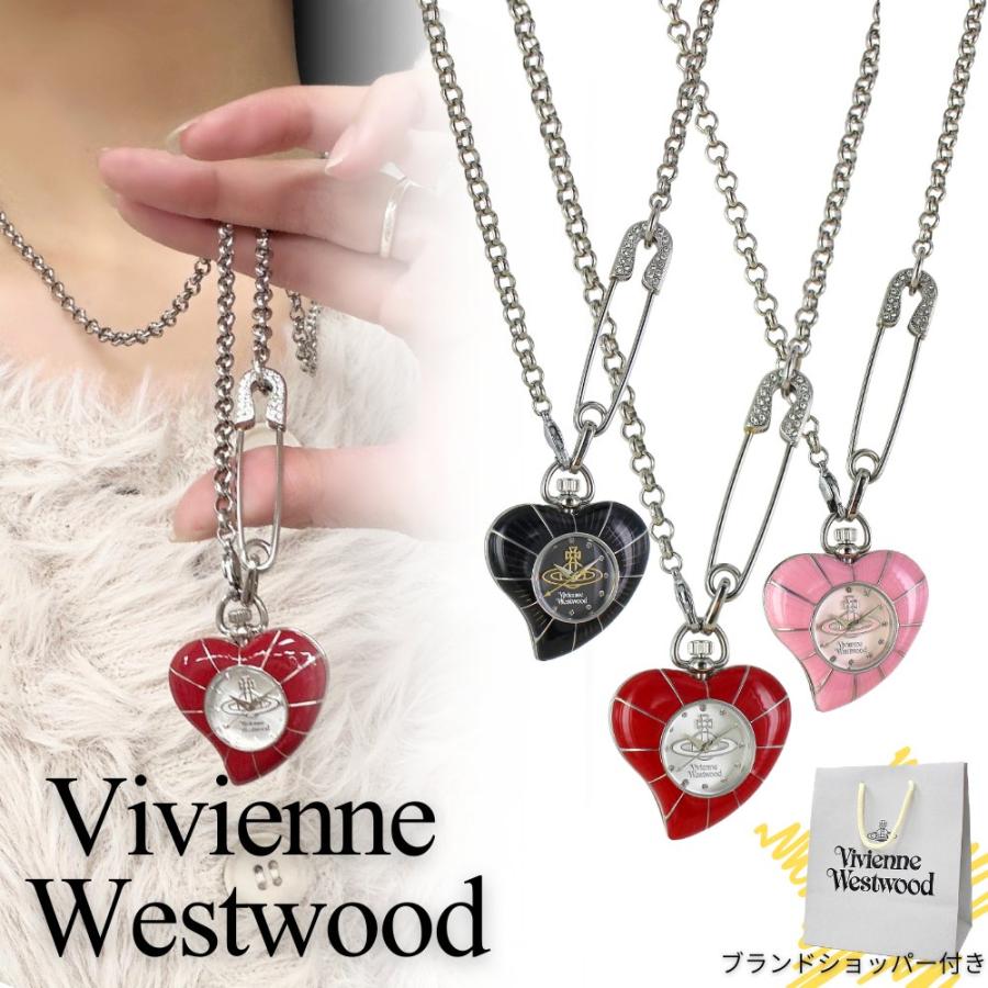 Vivienne Westwood（ヴィヴィアンウエストウッド） ショッパー付き