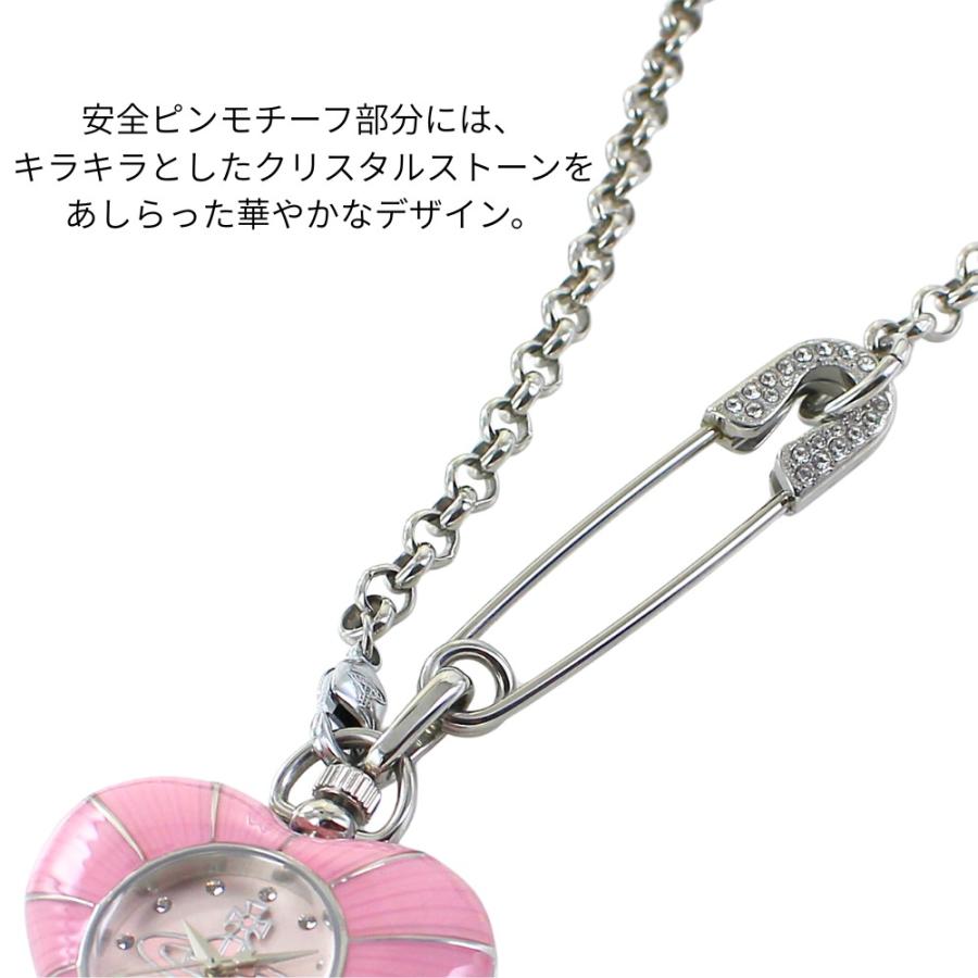 Vivienne Westwood（ヴィヴィアンウエストウッド） ショッパー付き