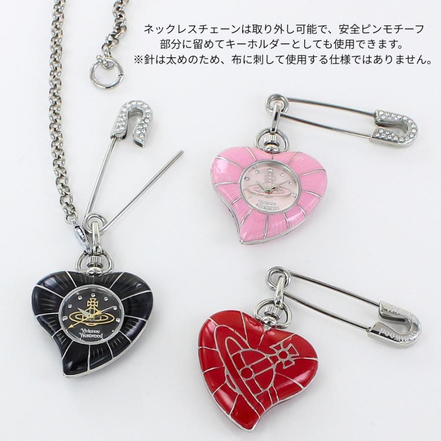 Vivienne Westwood（ヴィヴィアンウエストウッド） ショッパー付き