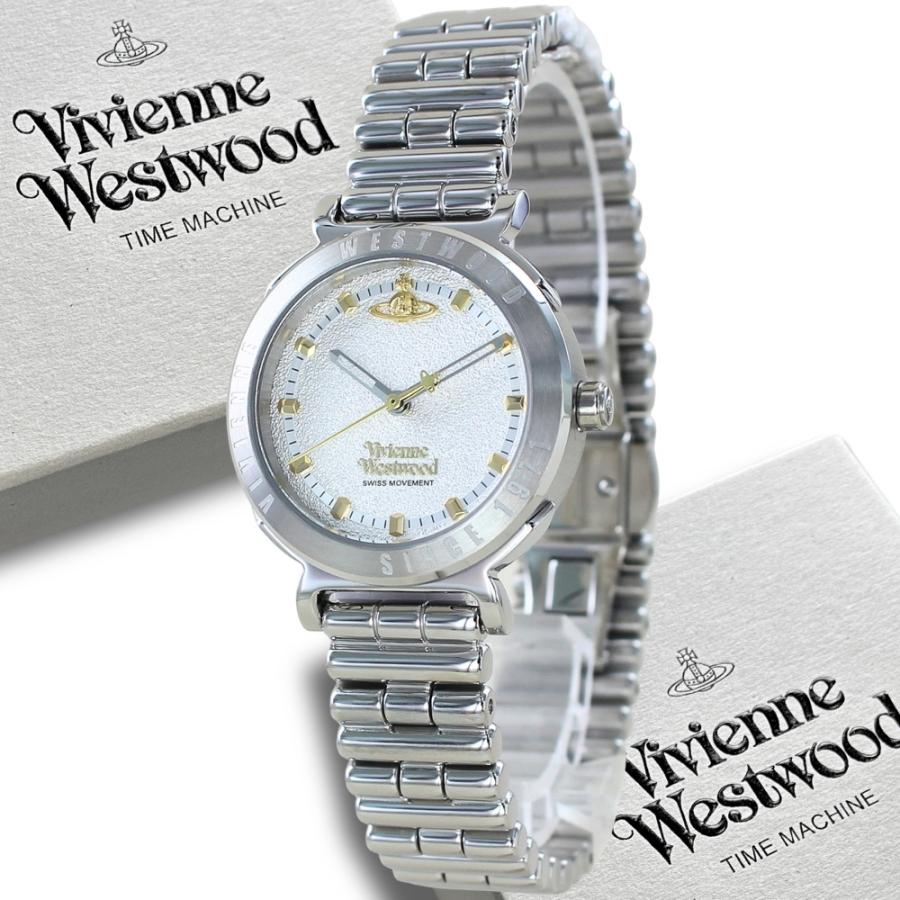 Vivienne Westwood（ヴィヴィアンウエストウッド） 腕時計 レディース