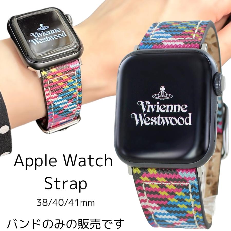 Vivienne Westwood 訳あり 箱ボロ BOXアウトレット ヴィヴィアン