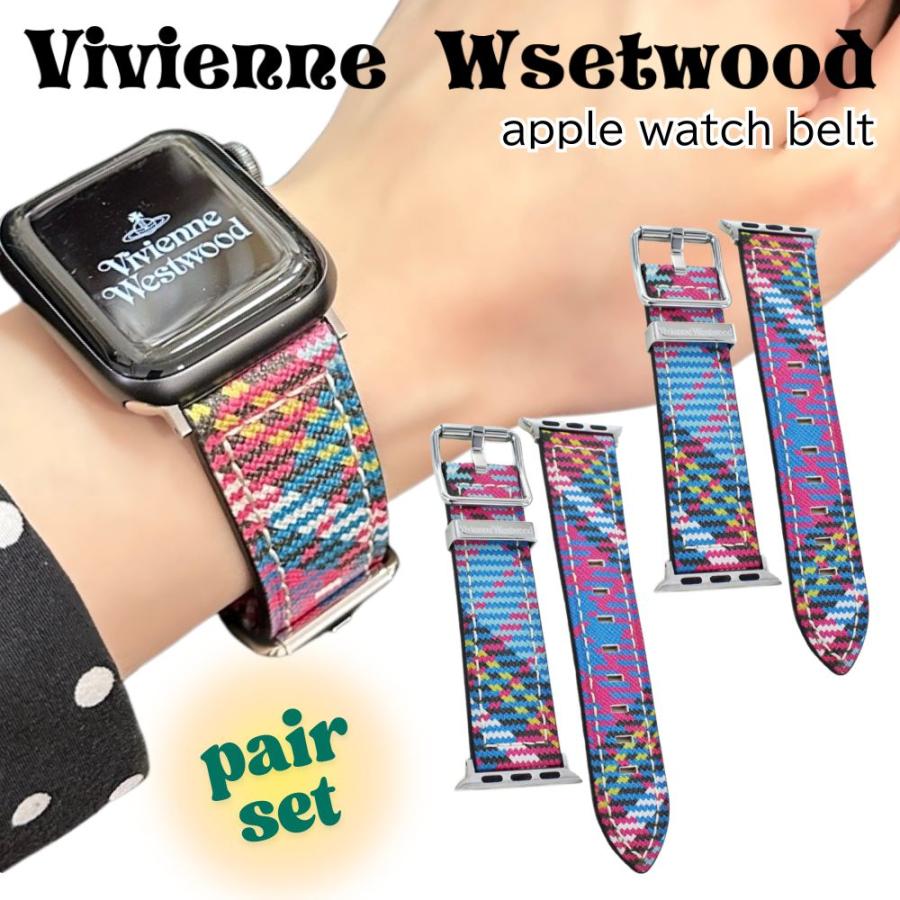 Vivienne Westwood（ヴィヴィアンウエストウッド） ペアセット
