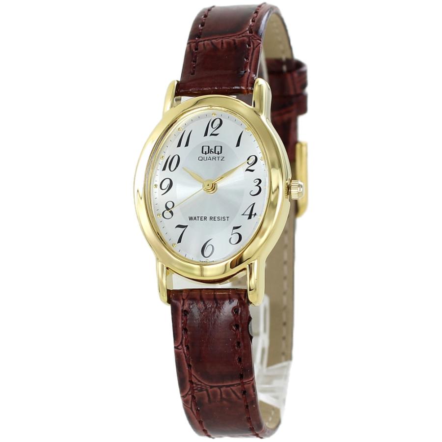 CITIZEN（シチズン） ラッピング済 ギフトセット 女性 腕時計 手表