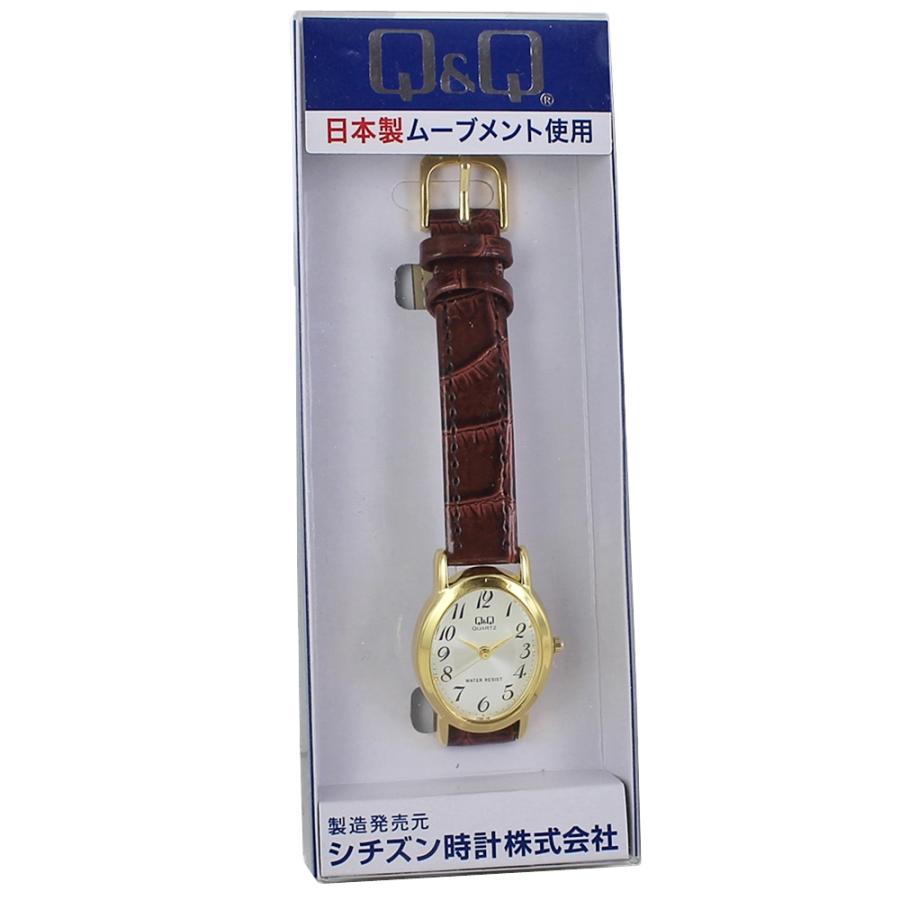 CITIZEN（シチズン） ラッピング済 ギフトセット 女性 腕時計 手表