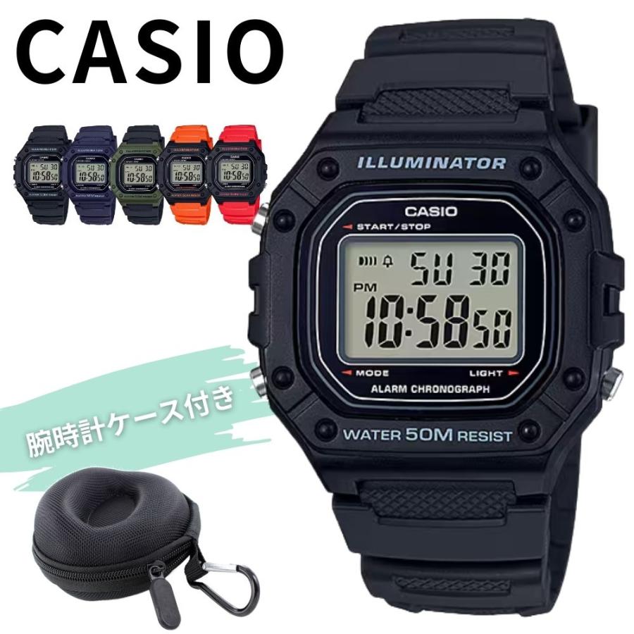 CASIO（カシオ） 収納ケース付き チープカシオ 腕時計 デジタル メンズ