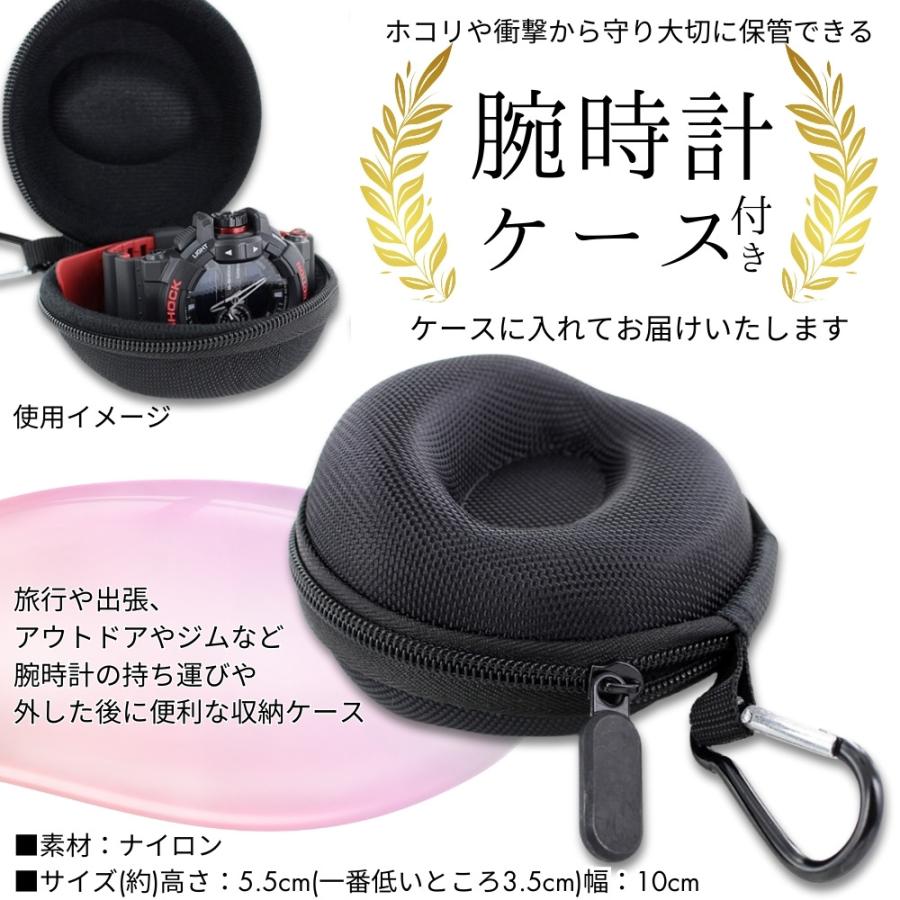 CASIO（カシオ） 収納ケース付き チープカシオ 腕時計 デジタル メンズ