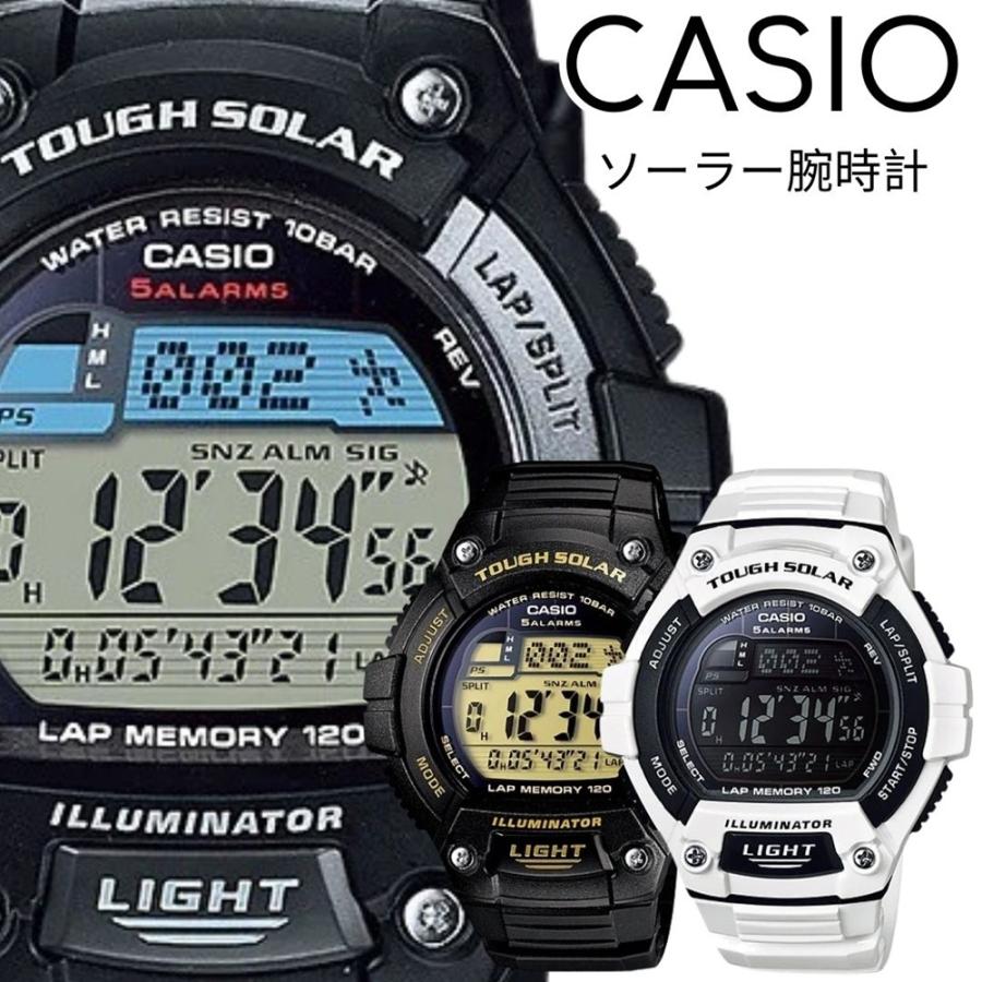 CASIO 腕時計ソーラー電池 サービス内容について 電池交換 | CASIO